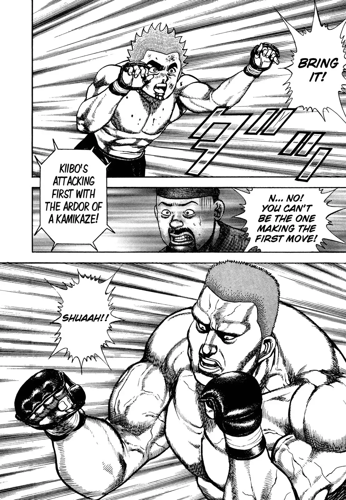 Koukou Tekken-den Tough Chapter 255 3